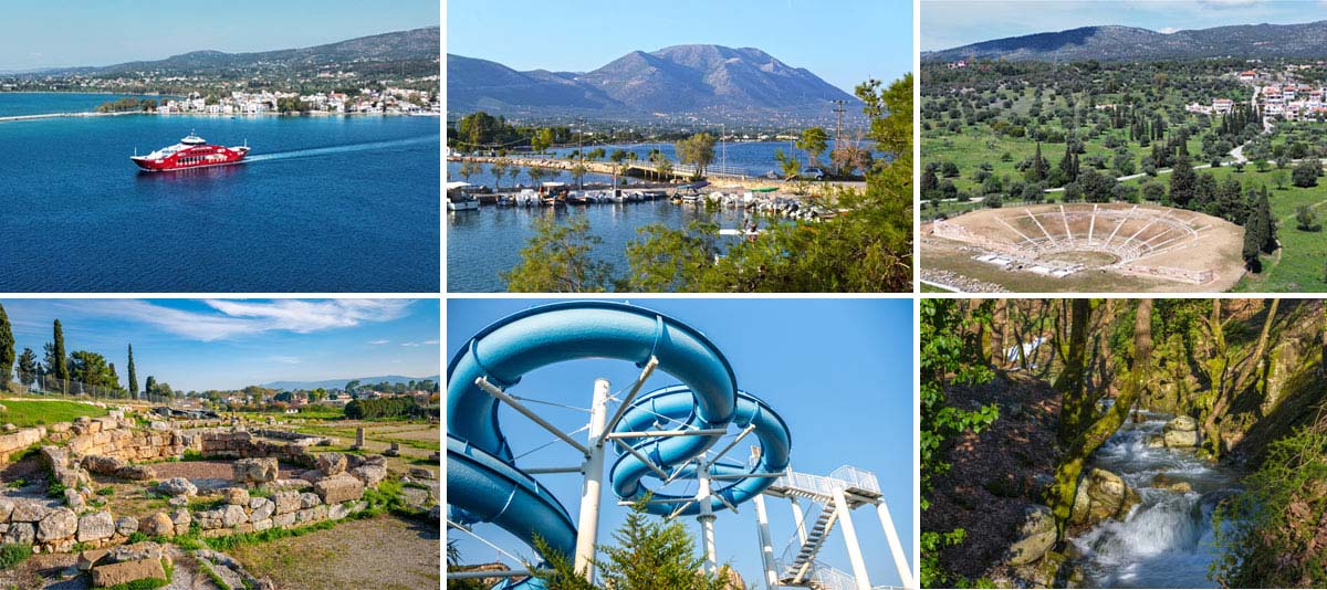 Ερέτρια Εύβοιας